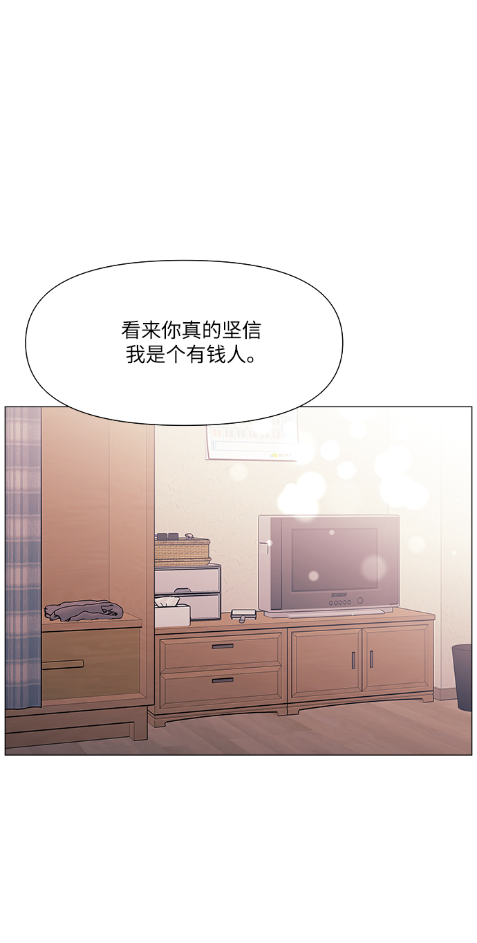 第49话29