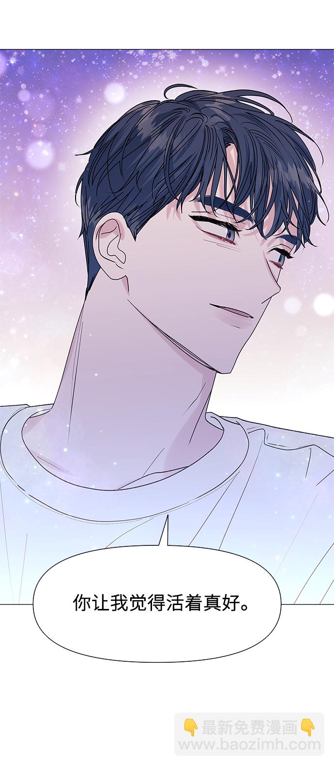 第49话46