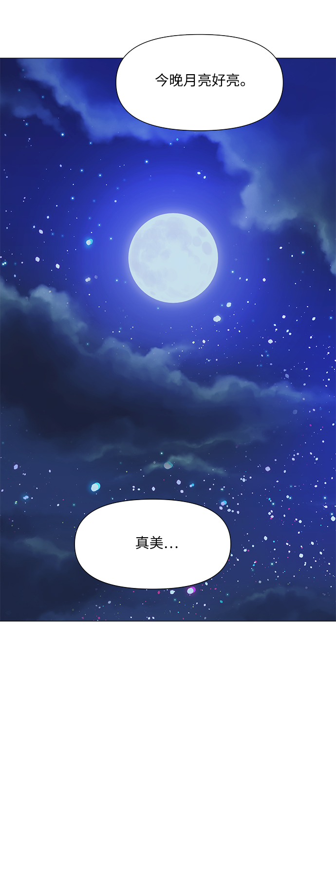 第49话49