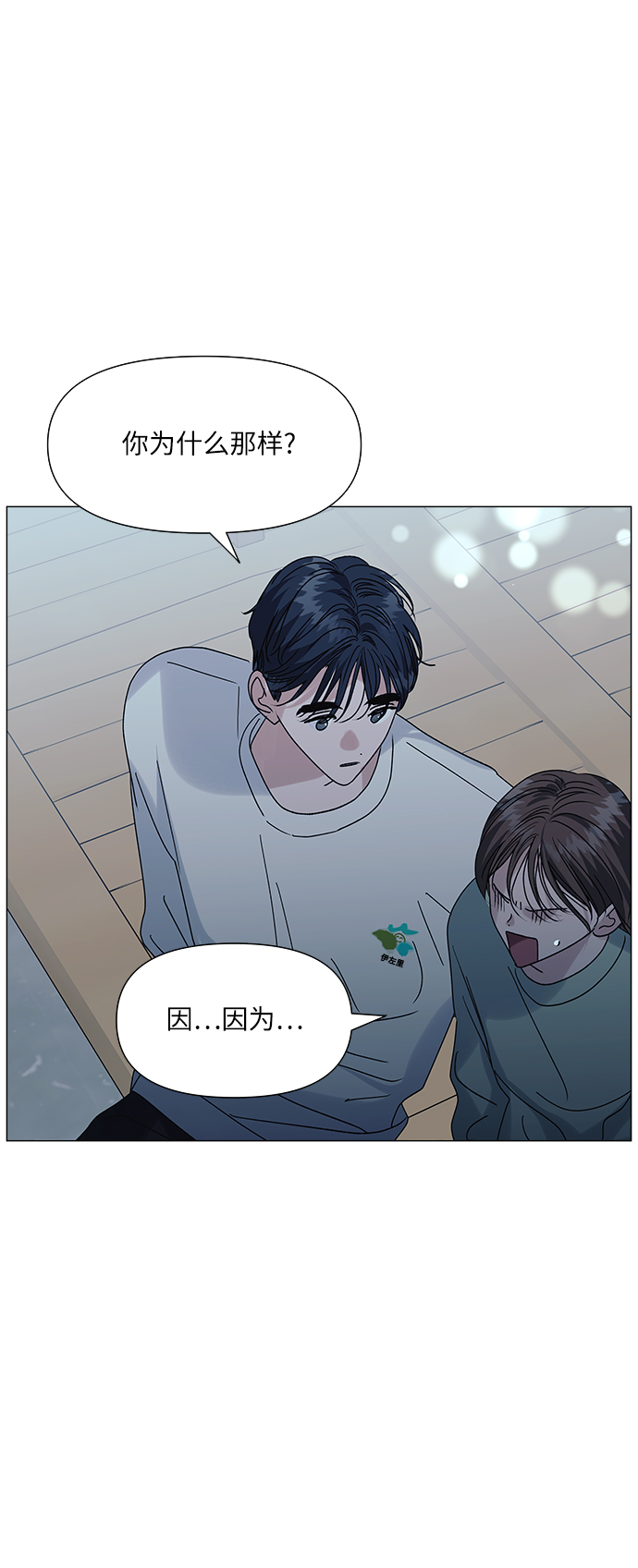 第49话57