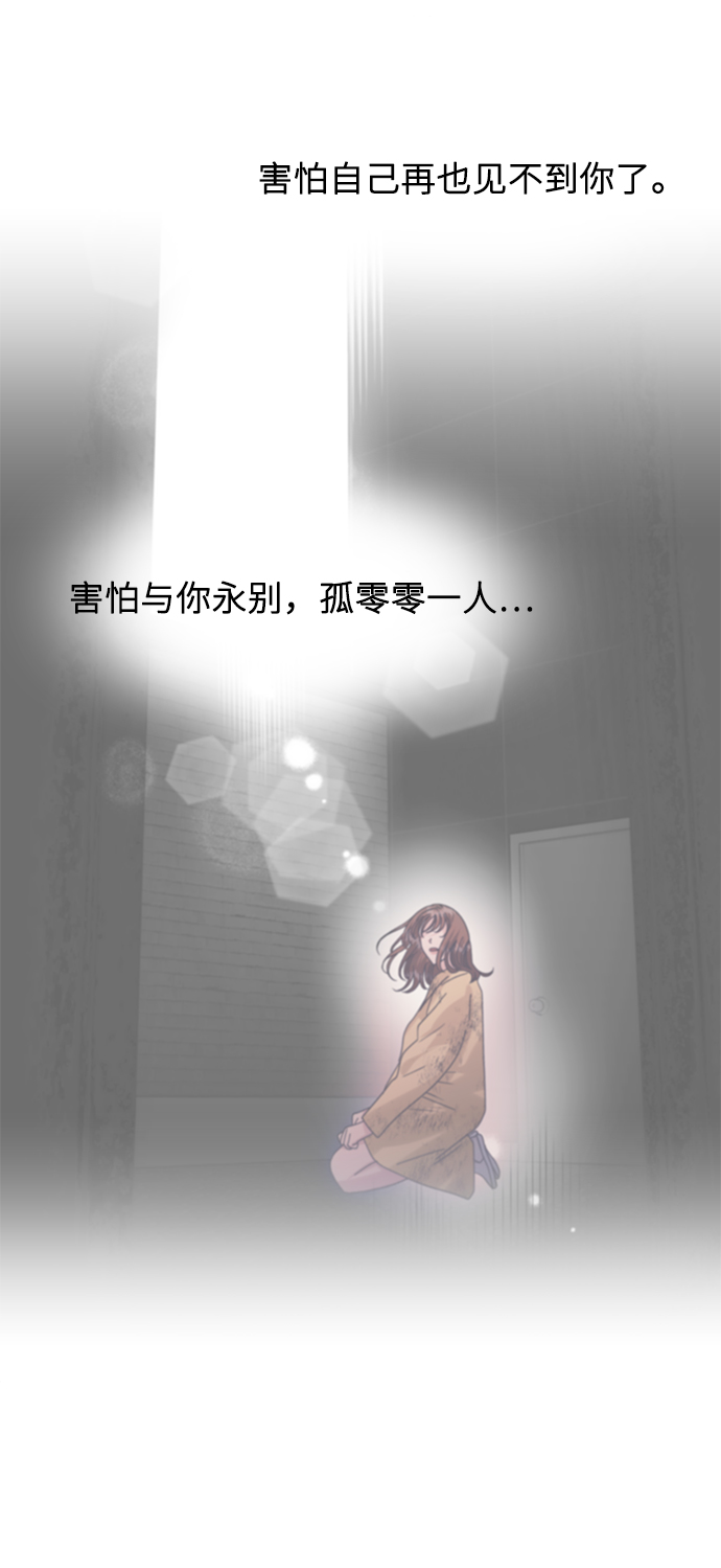 第49话62