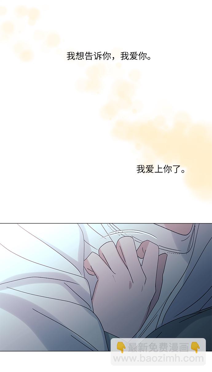 第49话67