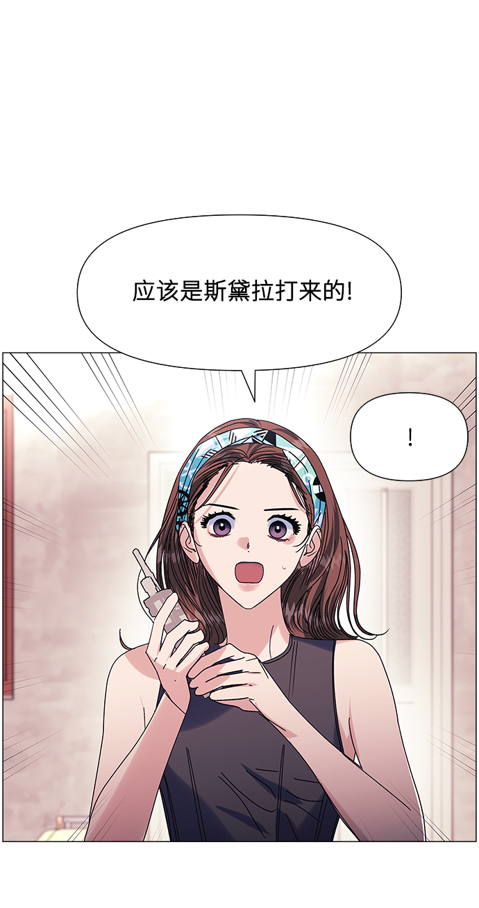 第50话15