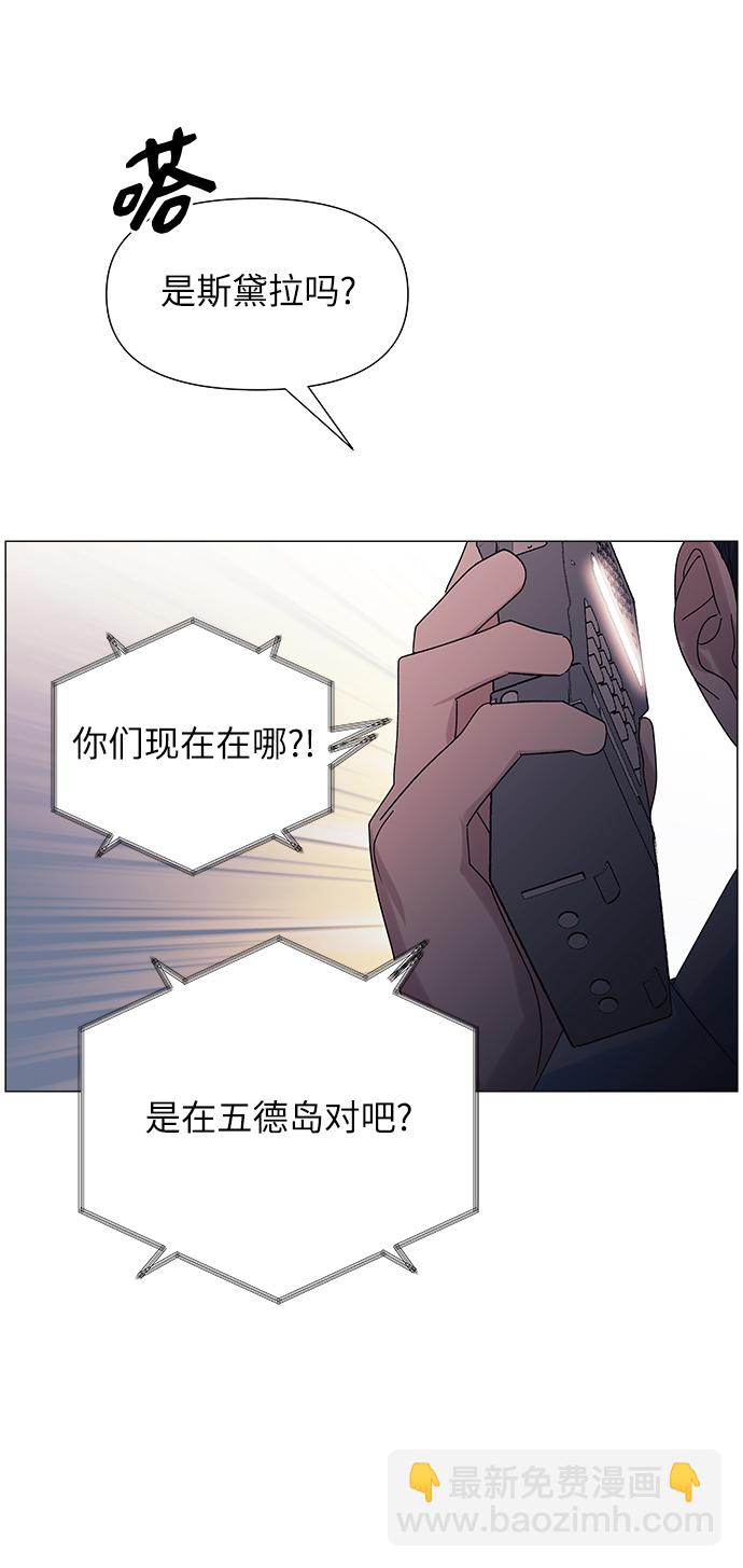 第50话16