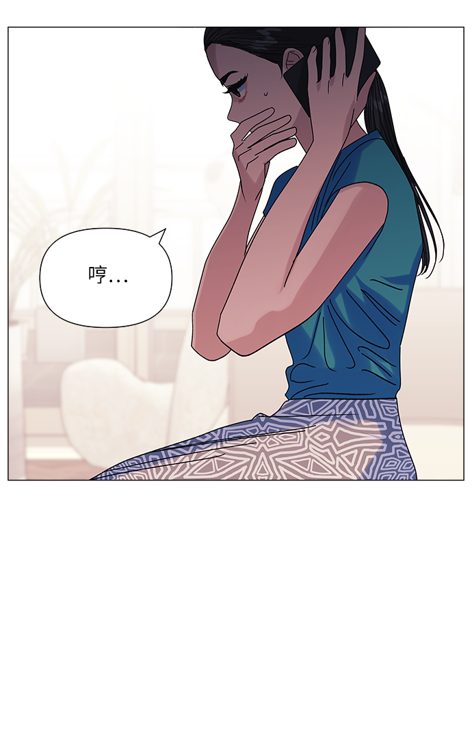 第50话20