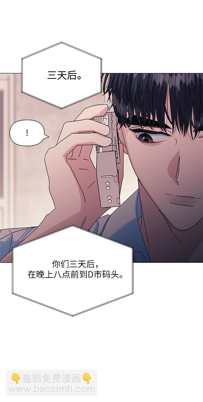 第50话21