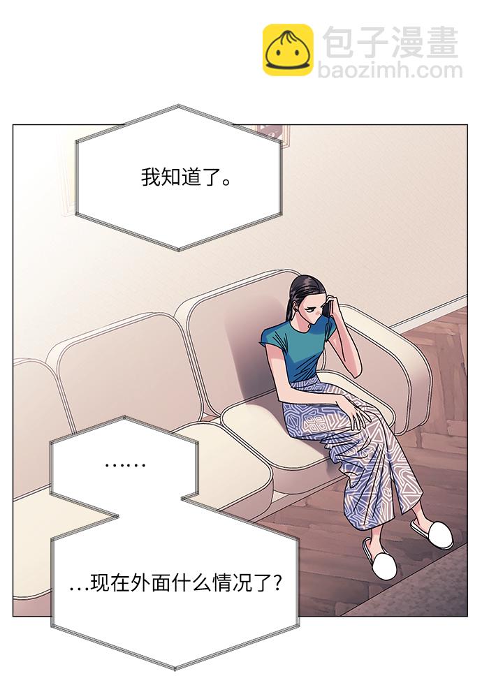 第50话22