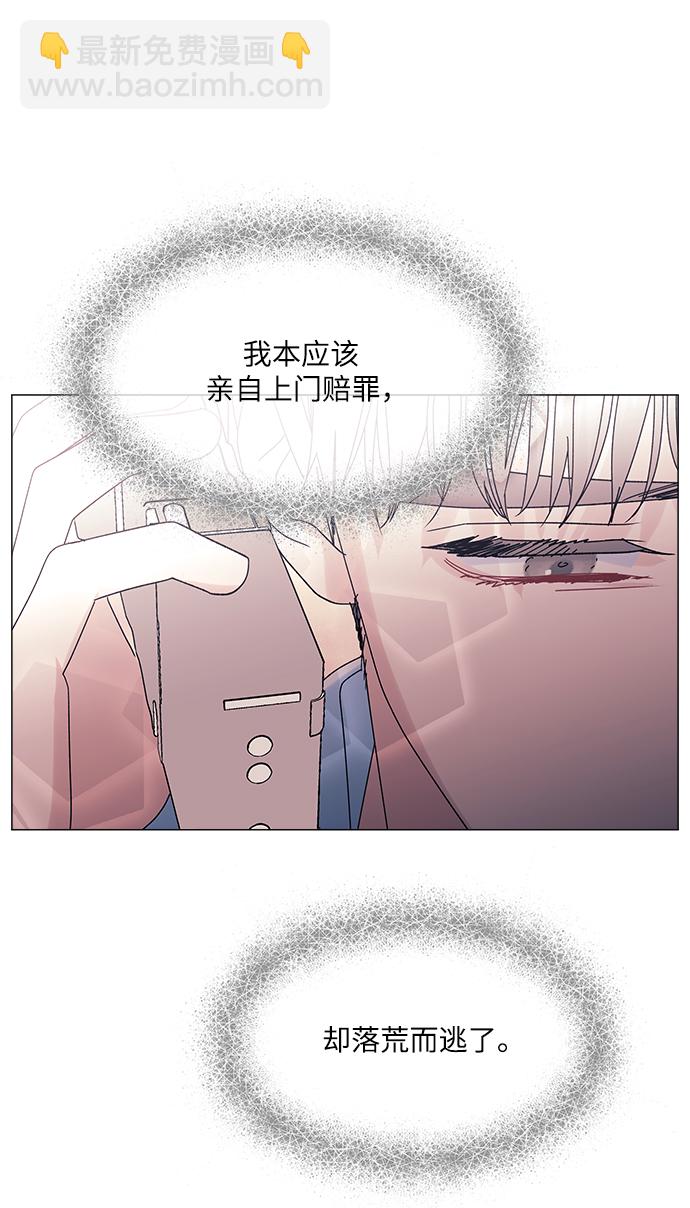 第50话27