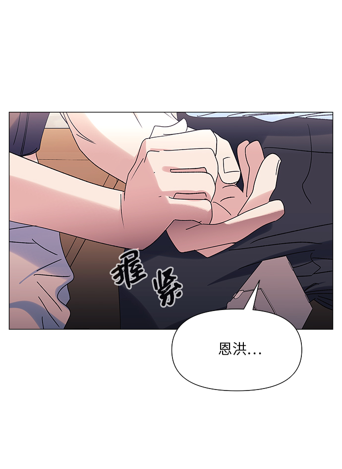 第50话31