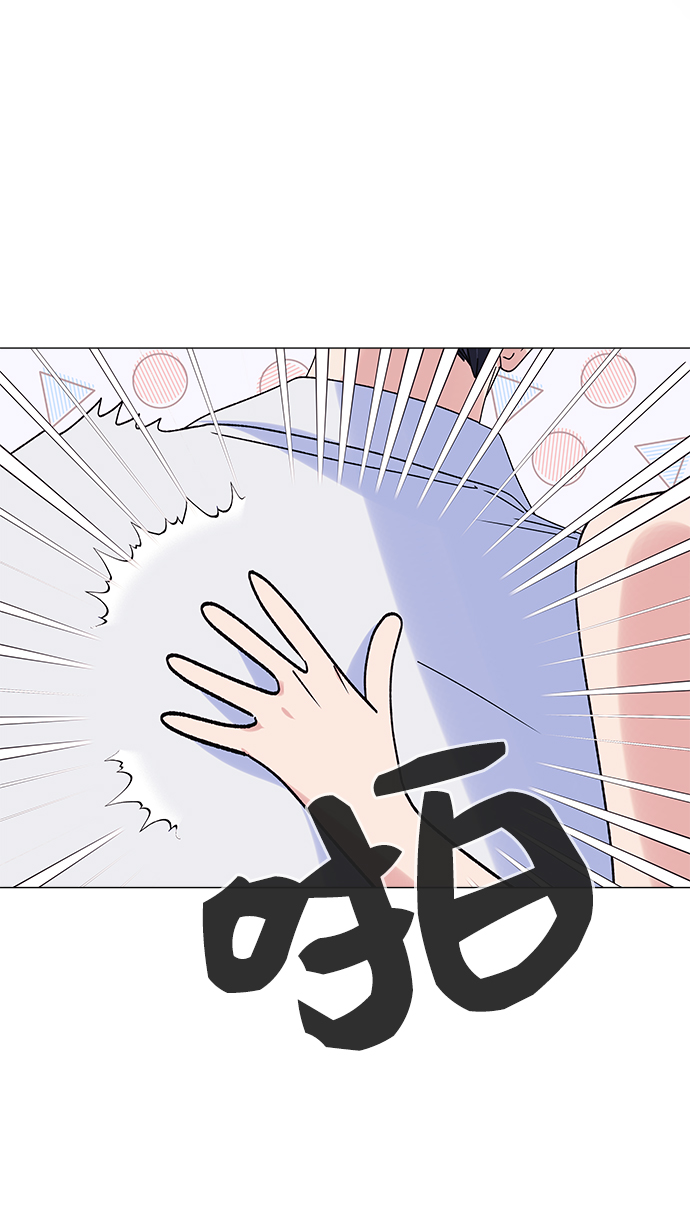 第50话34