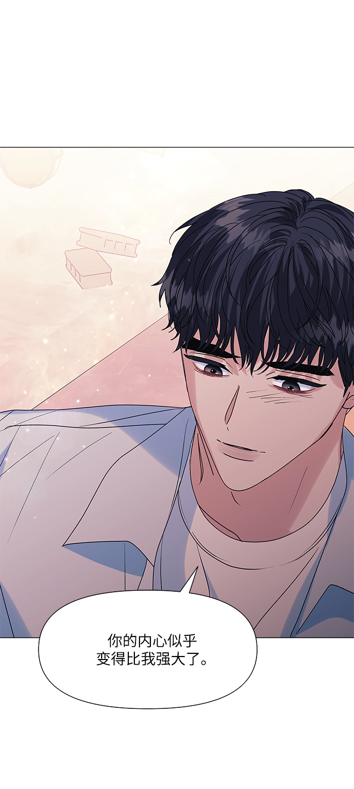 第50话37