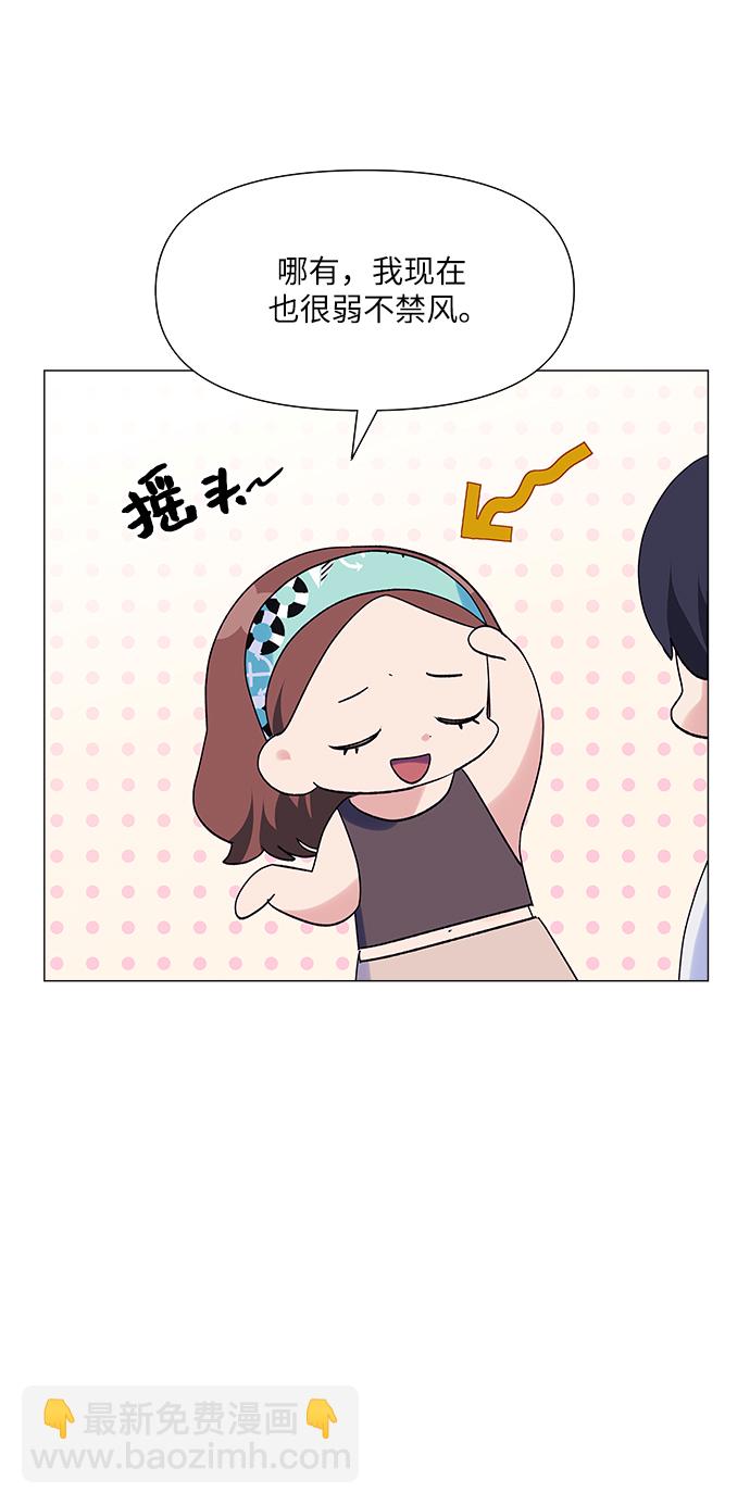 第50话38
