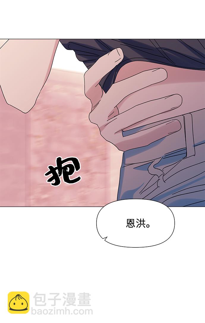 第50话39