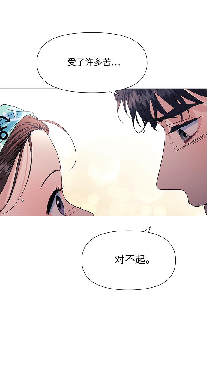 第50话41