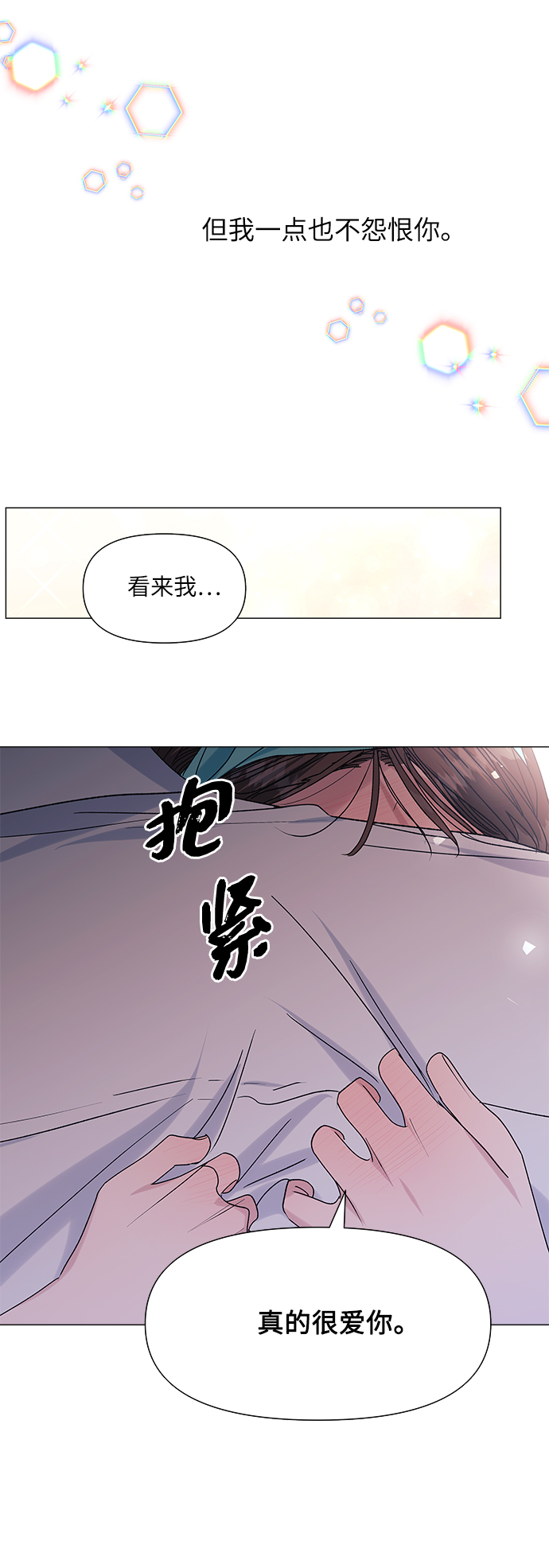 第50话45