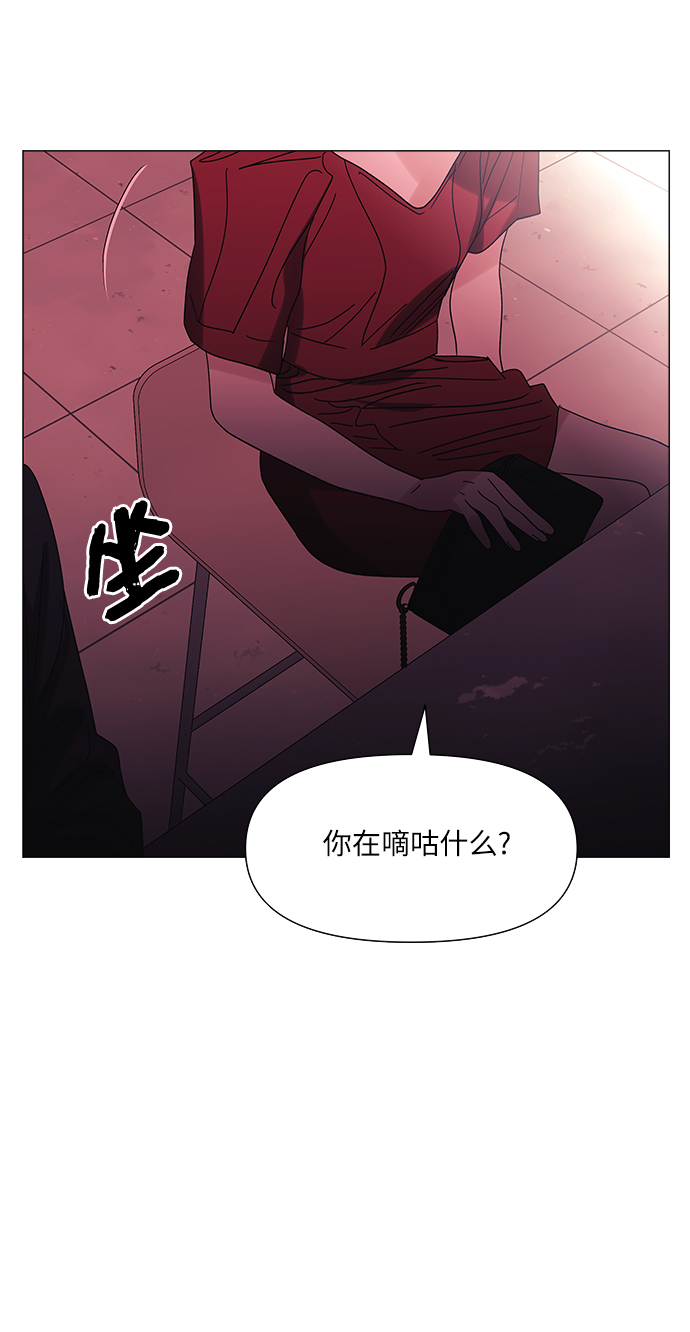 第50话56