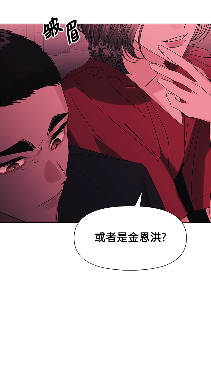 第50话60
