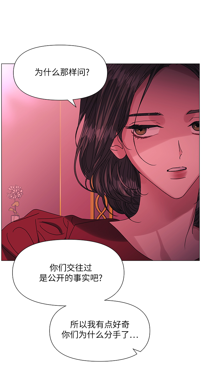 第50话63