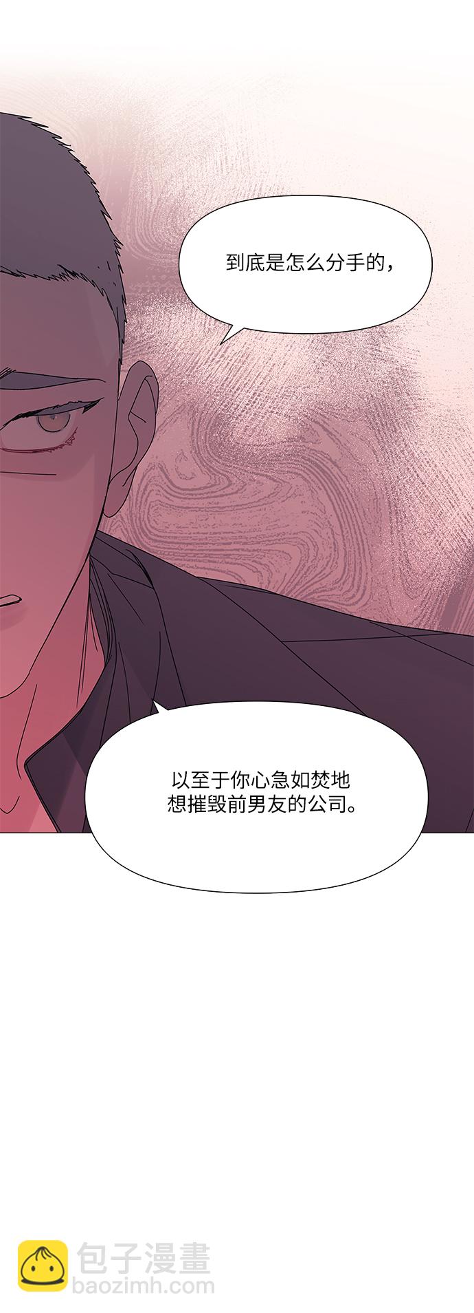 第50话64