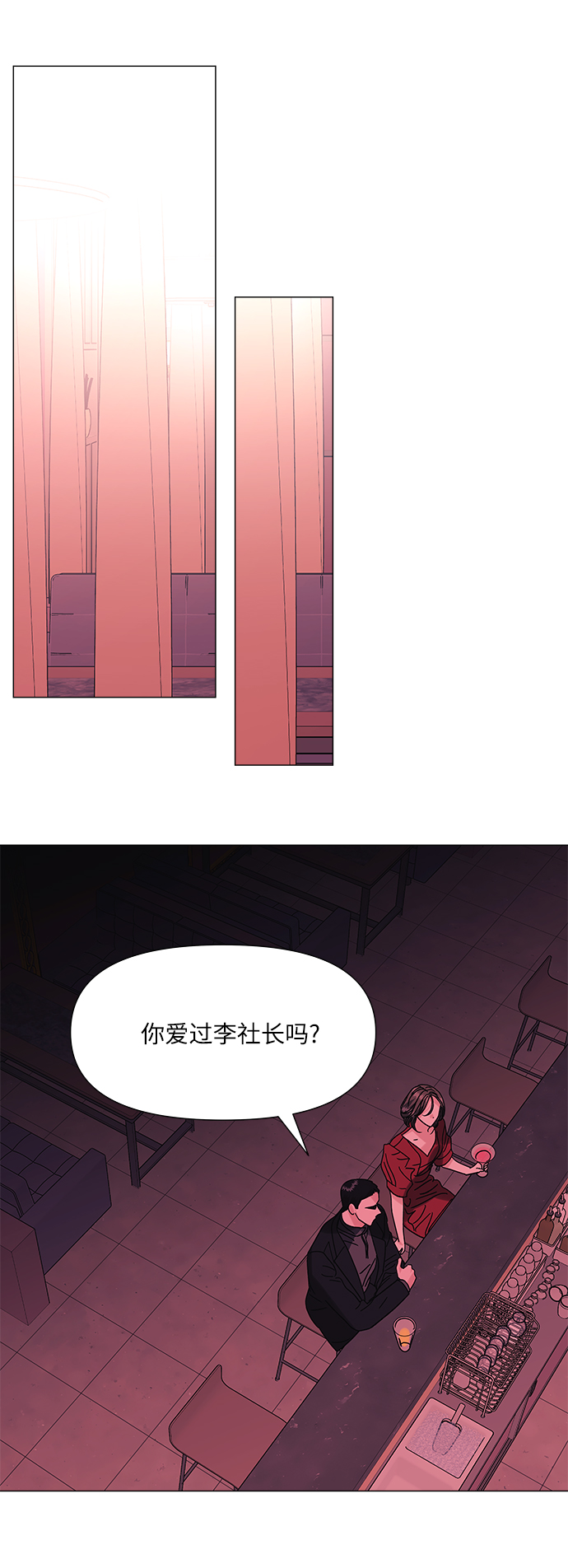 第50话65