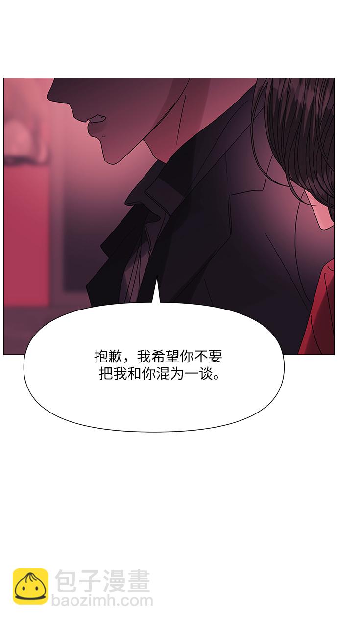 第50话67