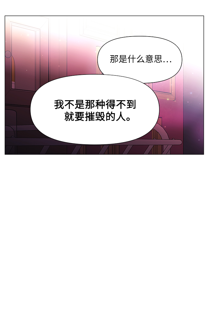 第50话68