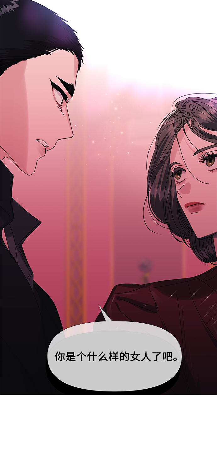 第51话1