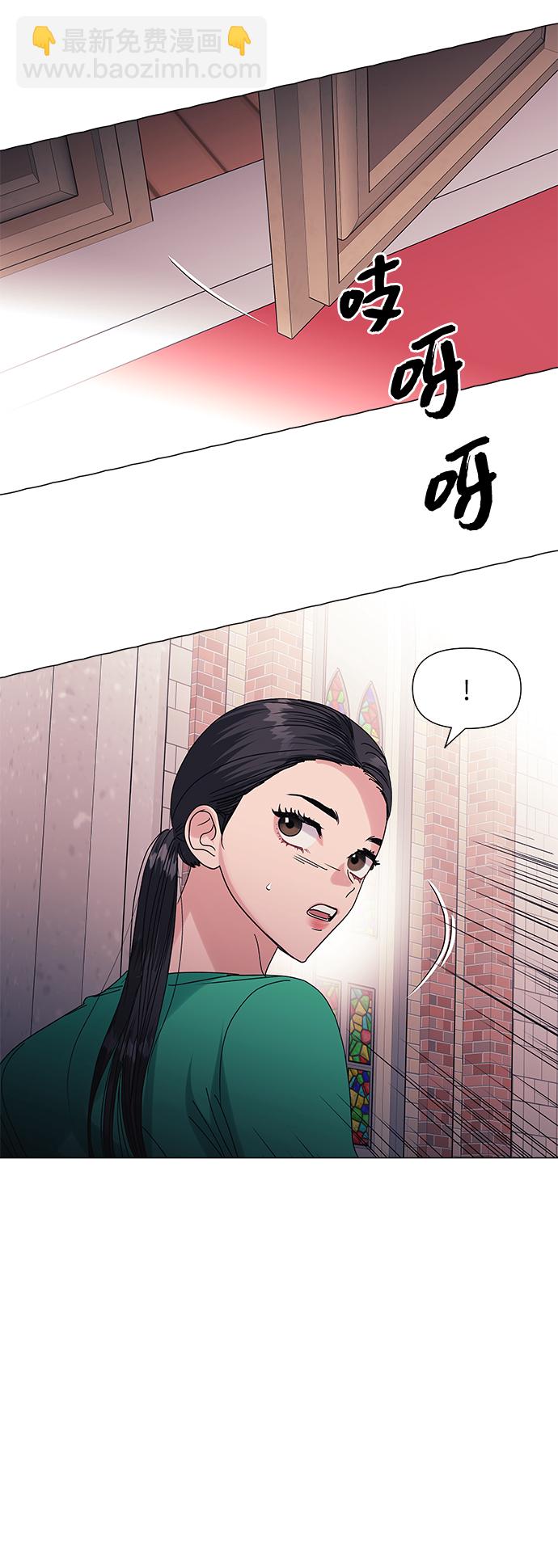第51话12