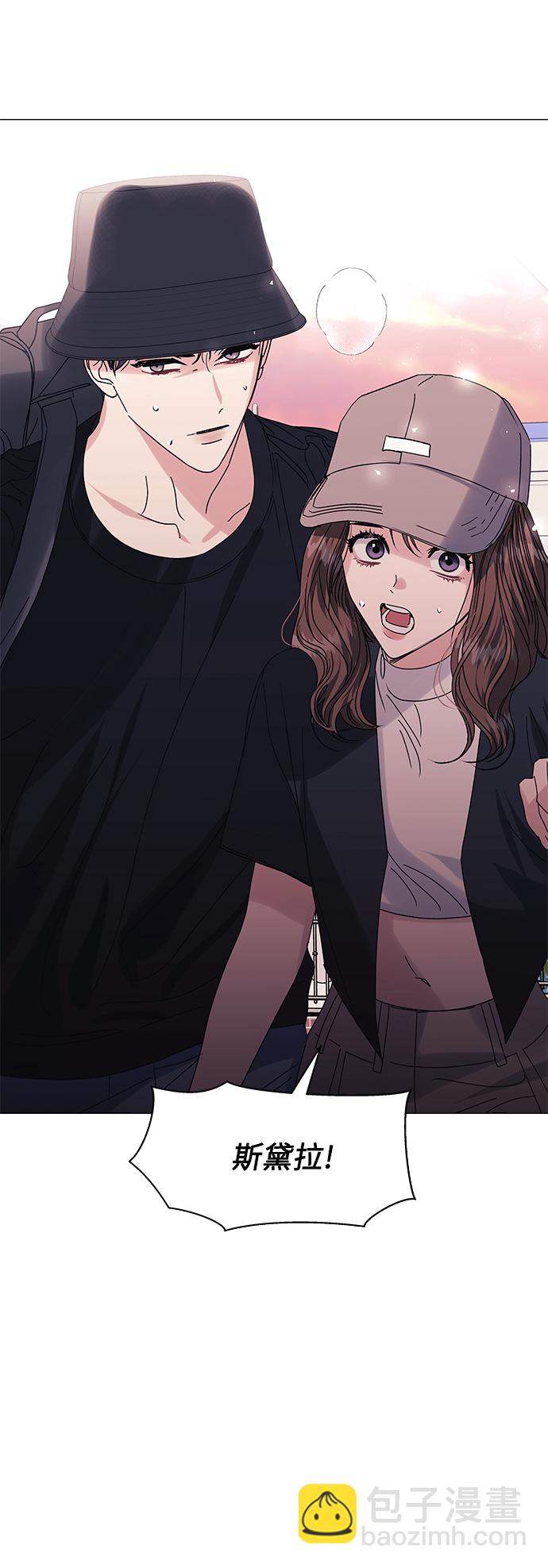 第51话13
