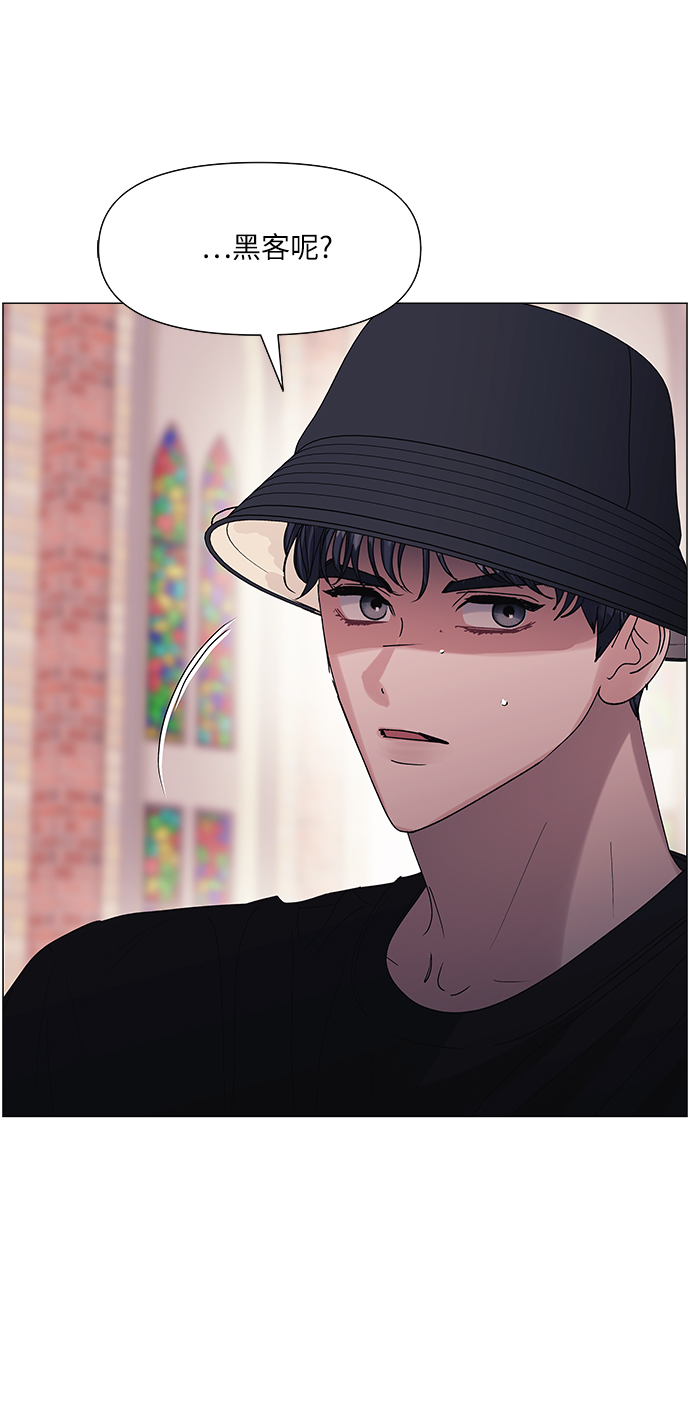 第51话16