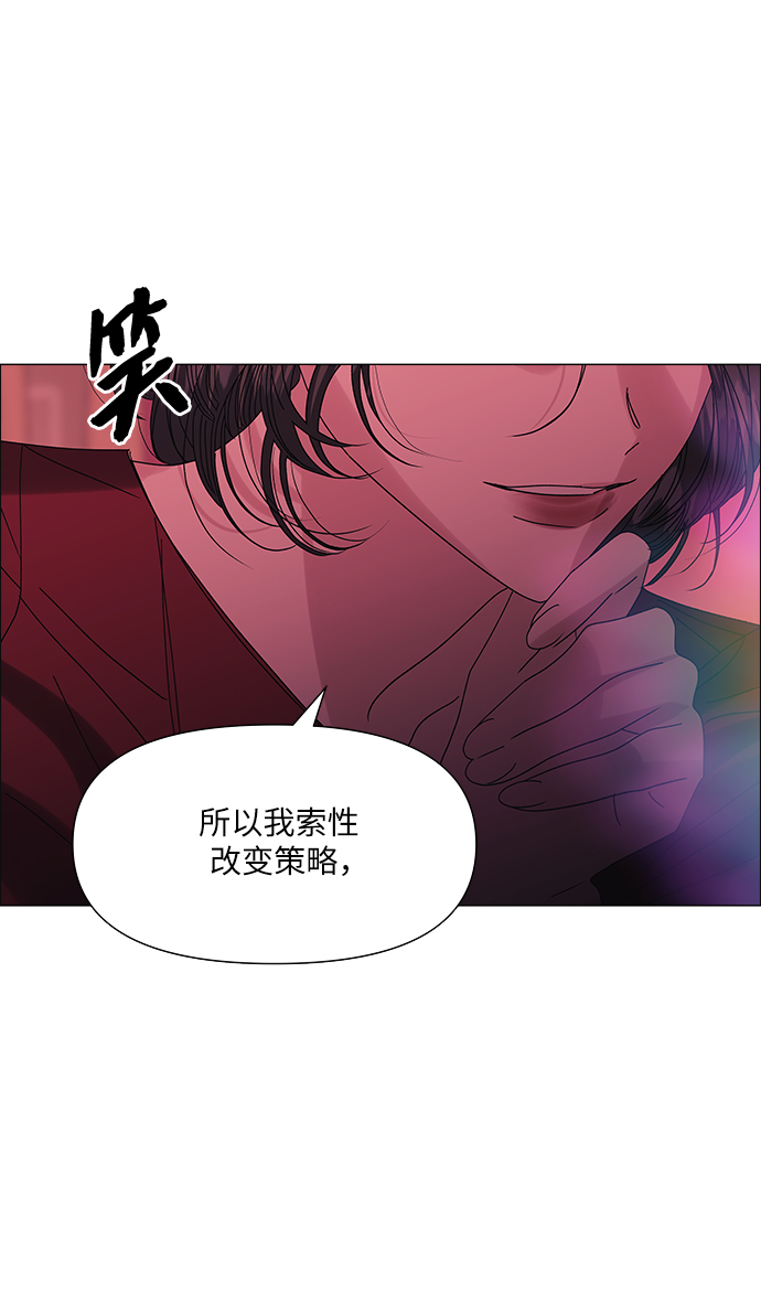 第51话2