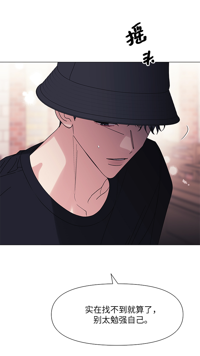 第51话25
