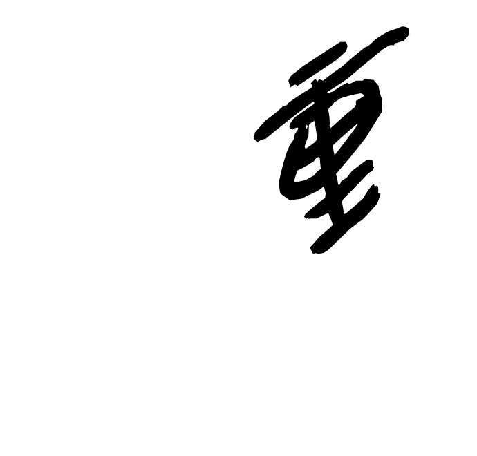 第51话27
