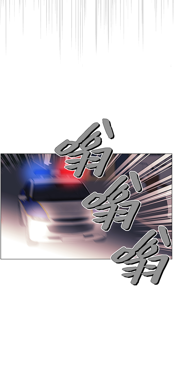 第51话45