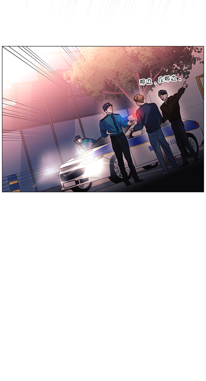 第51话48