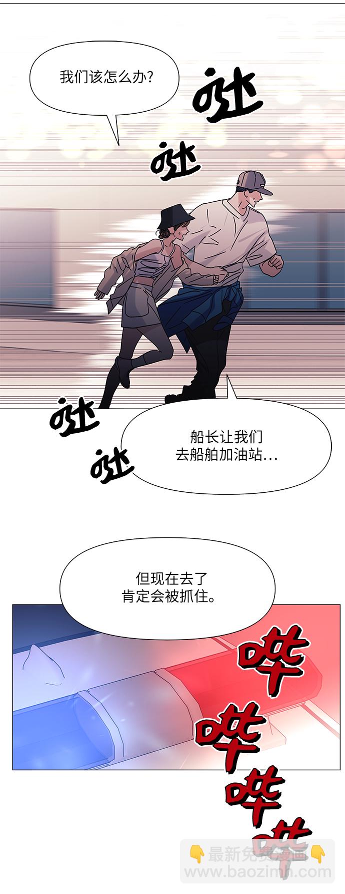 第51话49
