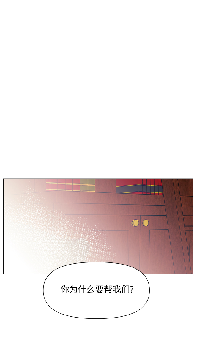 第51话60