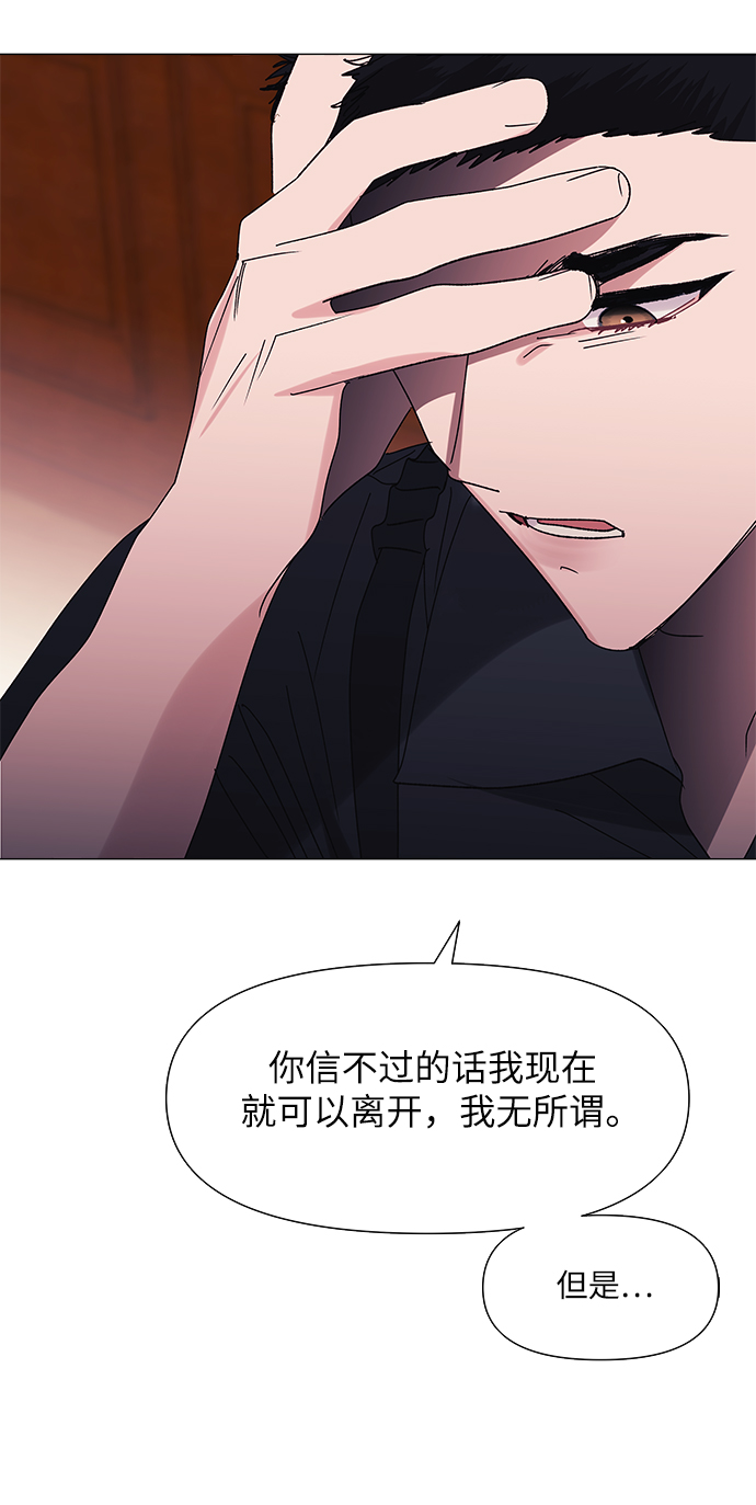 第51话62