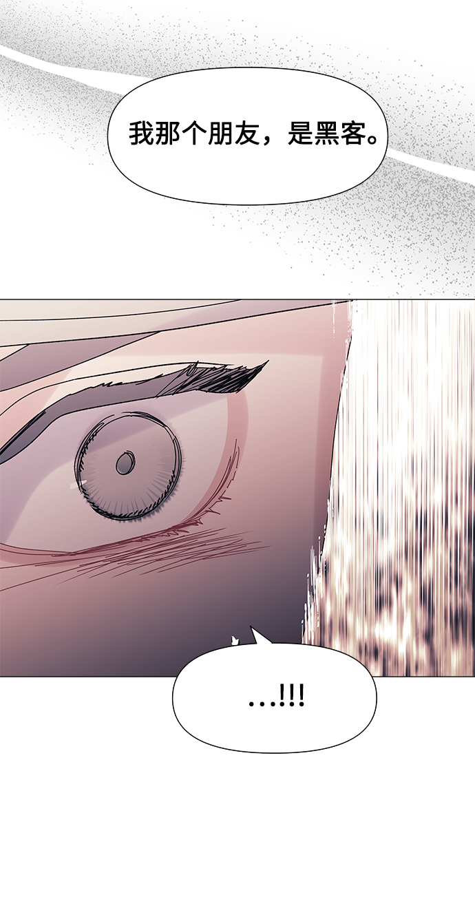 第51话64
