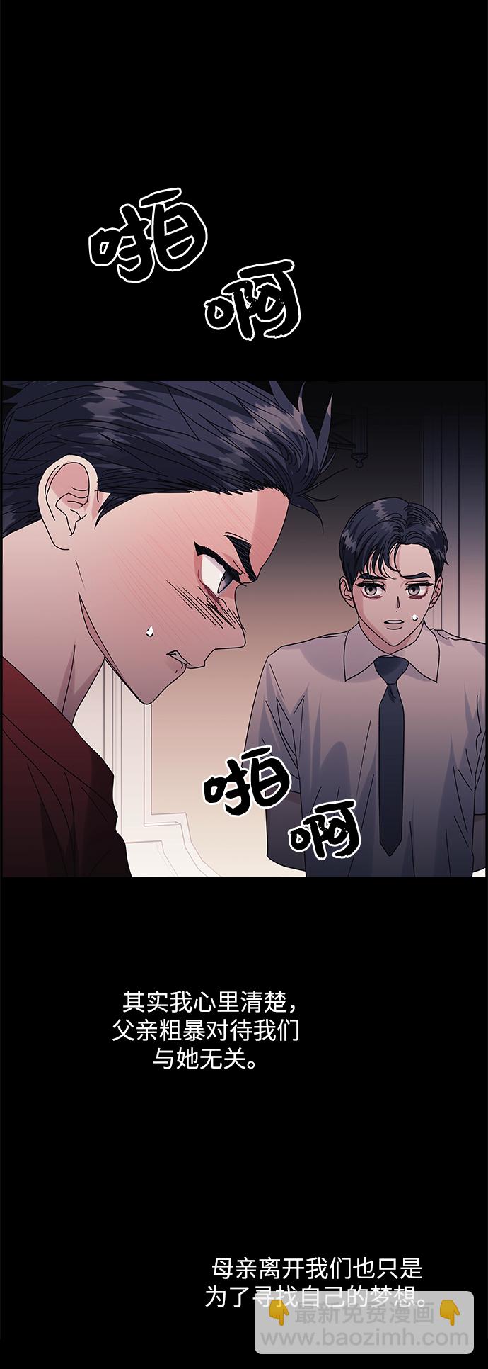 第52话13