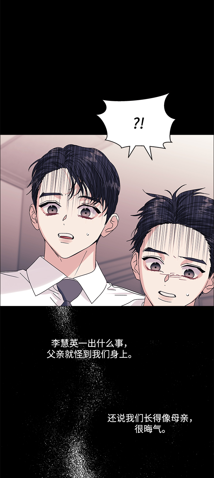 第52话16