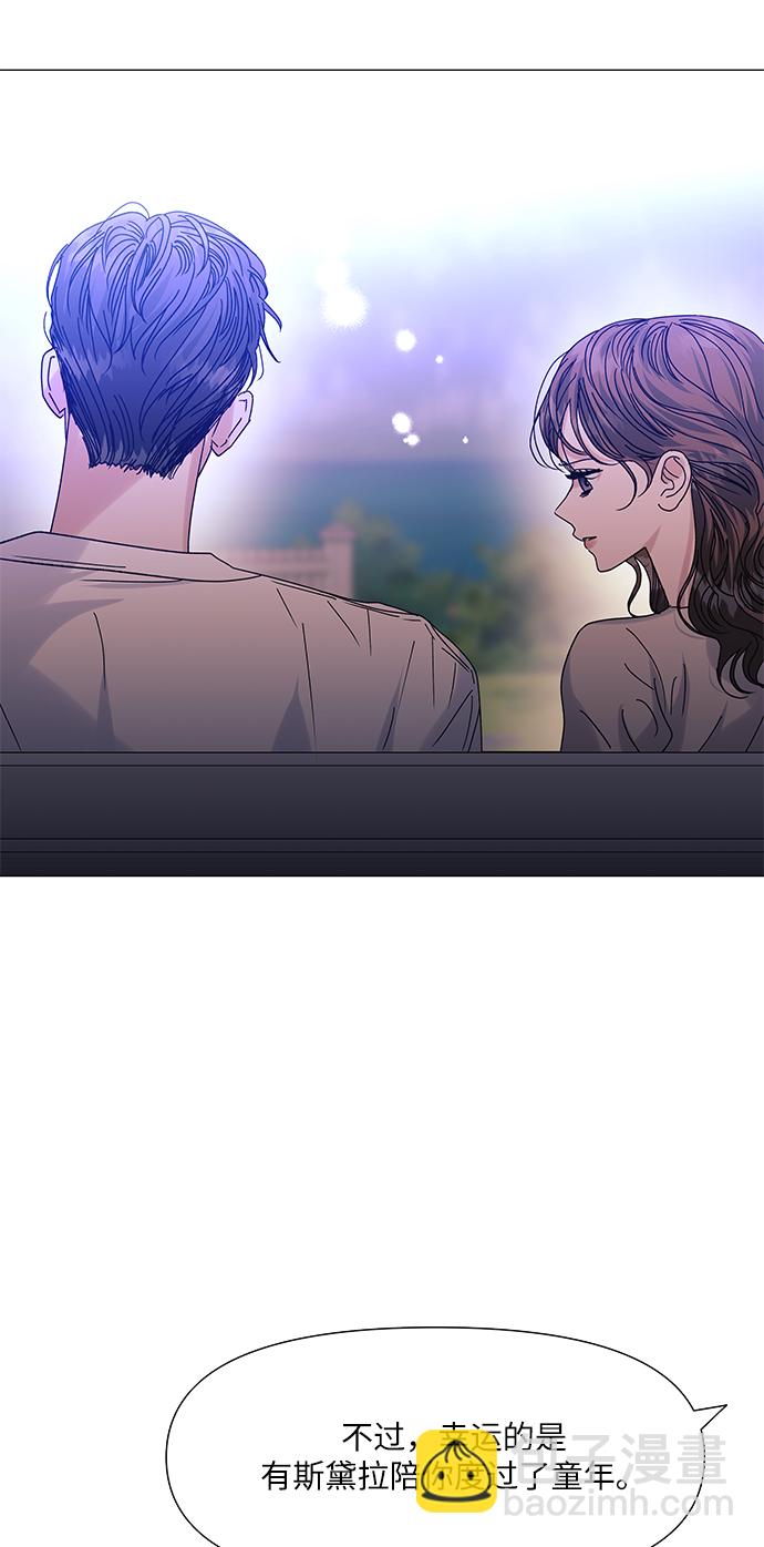 第52话24