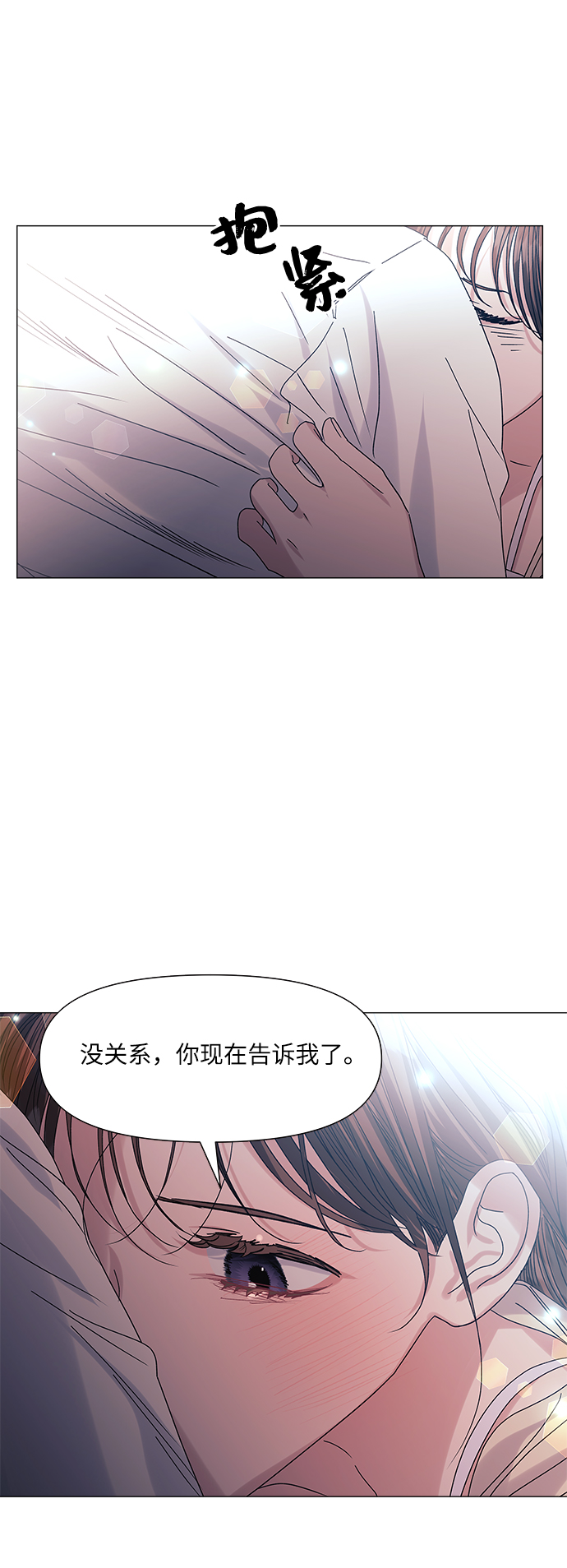 第52话28