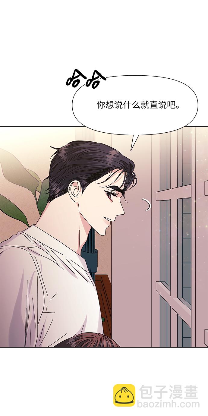 第52话32