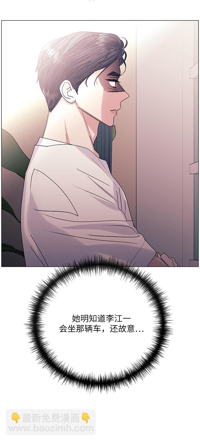 第52话38