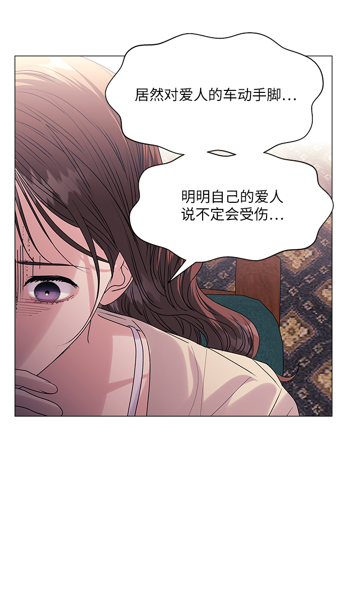 第52话39