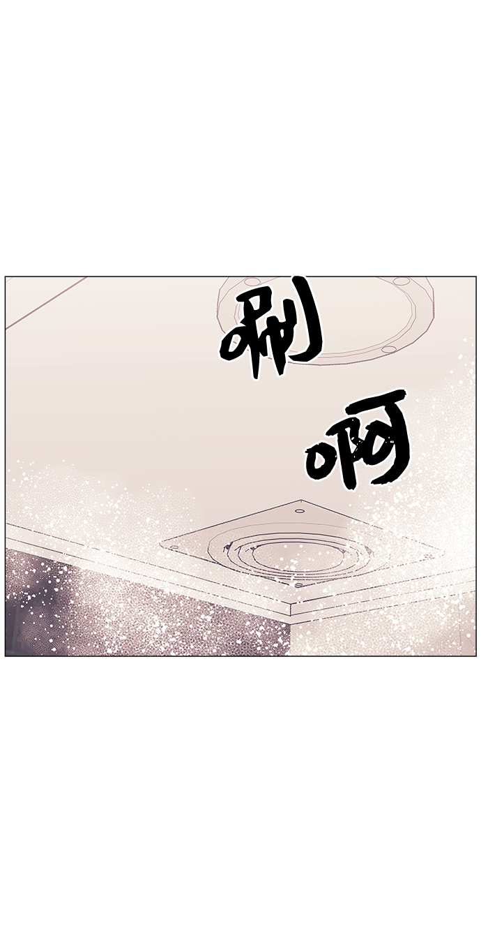 第52话54
