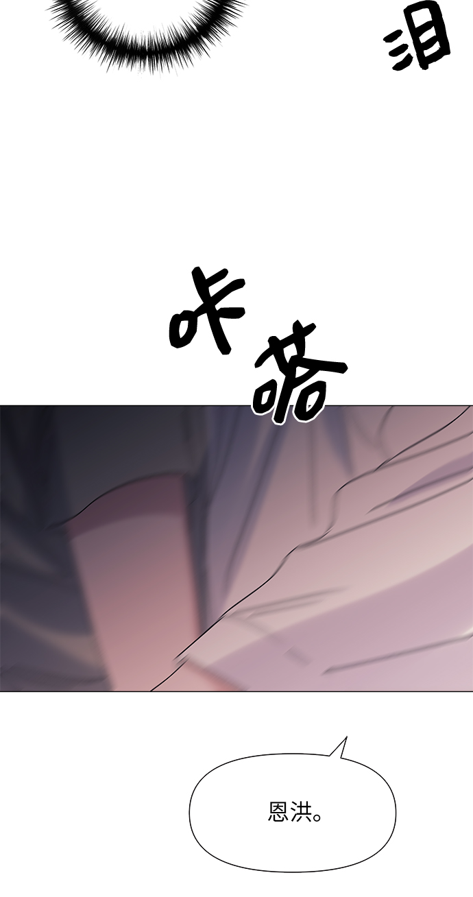 第52话63