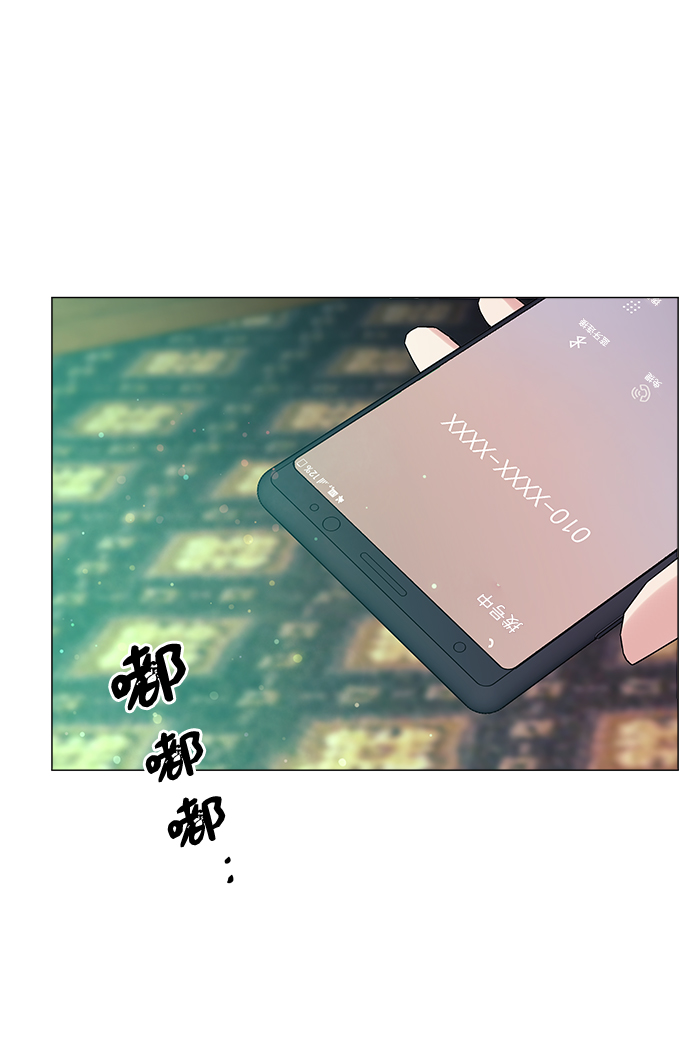 第53话1