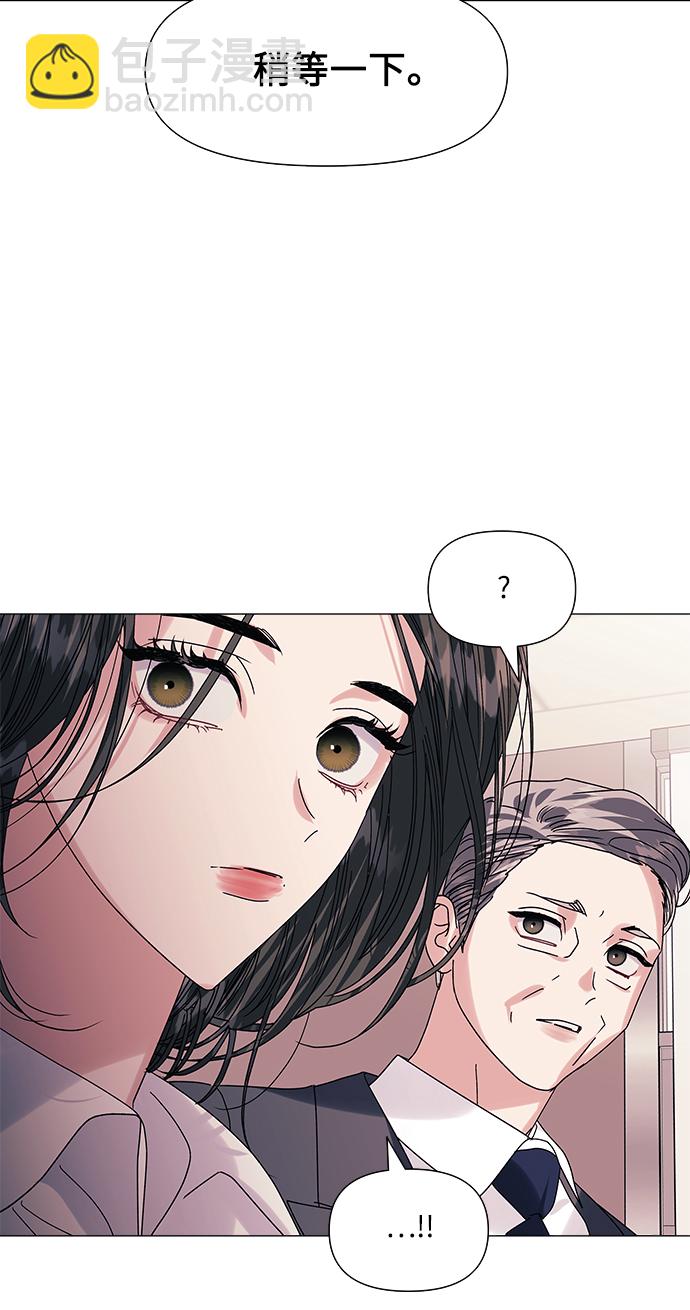 第53话20